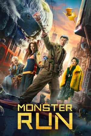 Monster Run 2020 Hindi Dual Audio 720p HDRip [900MB]