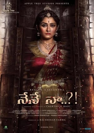 Nene Naa (Meenakshi) 2023 (Hindi – Telugu) Dual Audio UnCut HDRip 720p – 480p