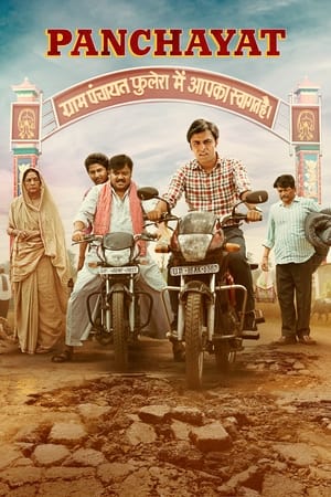 Panchayat 2022 Season 2 All Episodes Hindi HDRip [Complete] – 720p | 480p