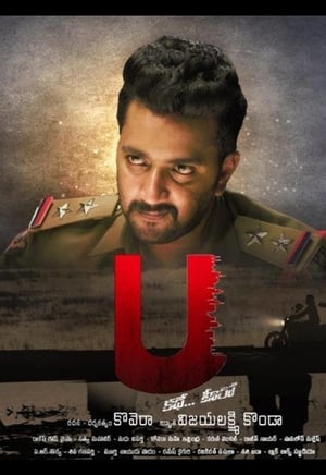 U kathe hero (2018) Hindi Movie 480p HDRip – [300MB]